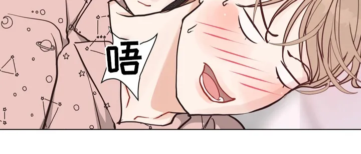 法医疑云漫画免费阅读漫画,第102章：【第二季】一起面对15图