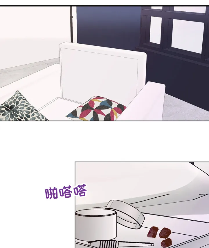 法医疑云漫画免费阅读漫画,第102章：【第二季】一起面对14图