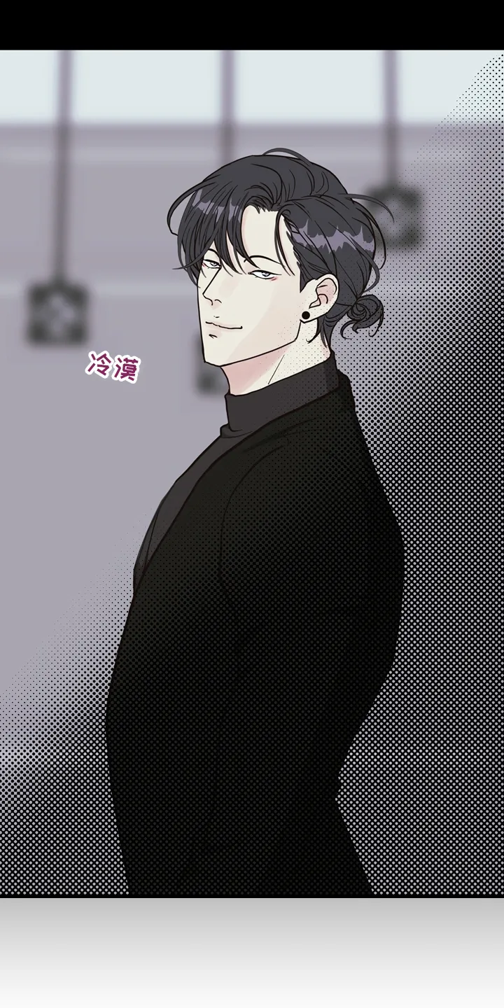 法医疑云沙雕漫画漫画,第100章：【第二季】找到凶器了29图