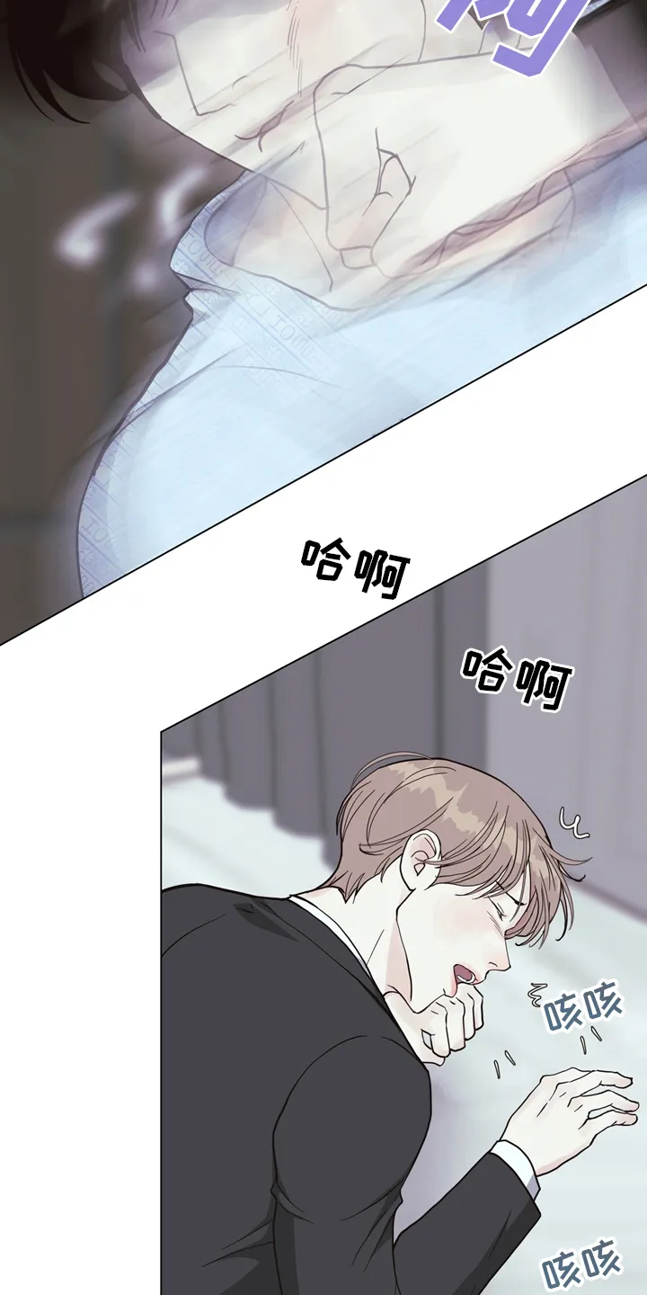 法医疑云沙雕漫画漫画,第100章：【第二季】找到凶器了40图
