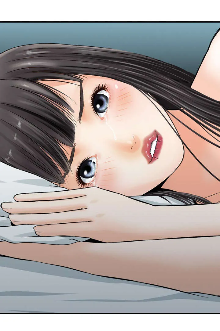 度过人生还是渡过人生漫画,第29章：偷情11图