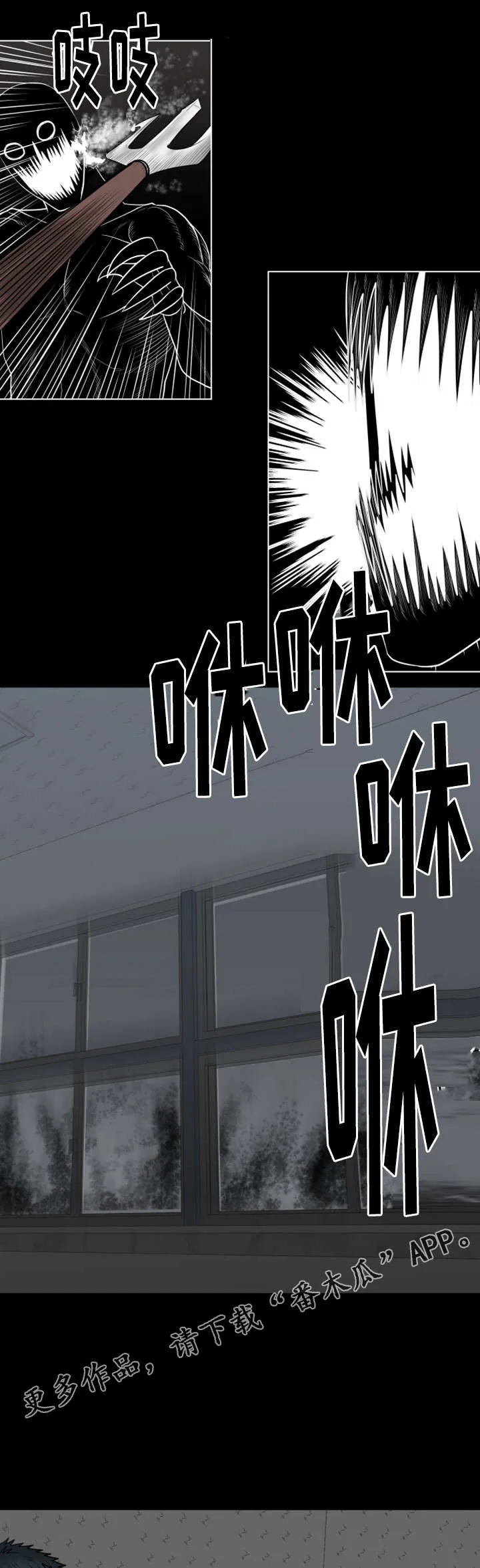 争王之战漫画漫画,第40章：一次杀一个4图