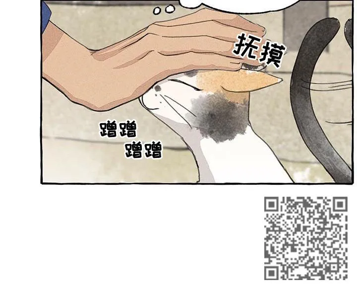 冒险秘密漫画漫画,第70章：三人行必有我师9图