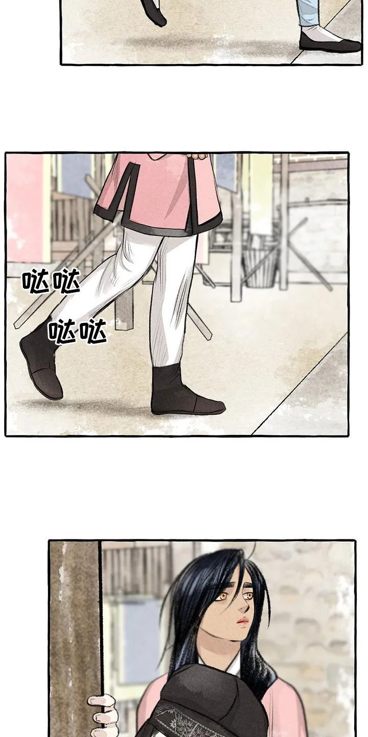 冒险漫画大全免费观看漫画,第181章：快跑4图