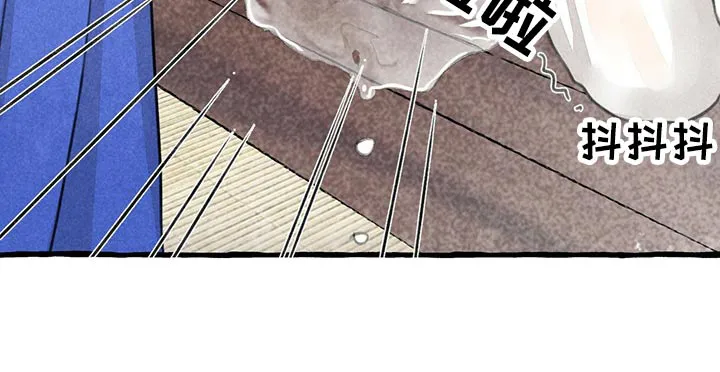 魔法冒险漫画漫画,第158章：求饶11图