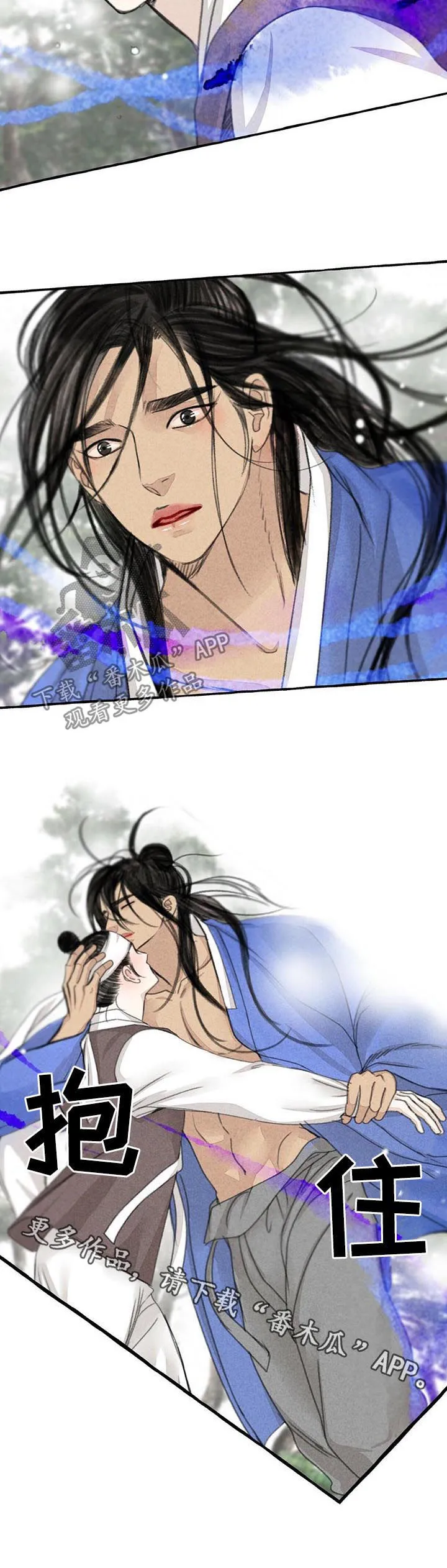 冒险的漫画书漫画,第80章：该死的贵族9图