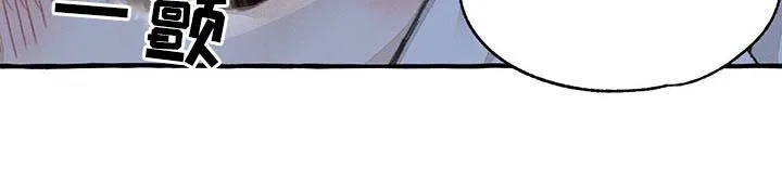 有关冒险的漫画漫画,第97章：都记得7图