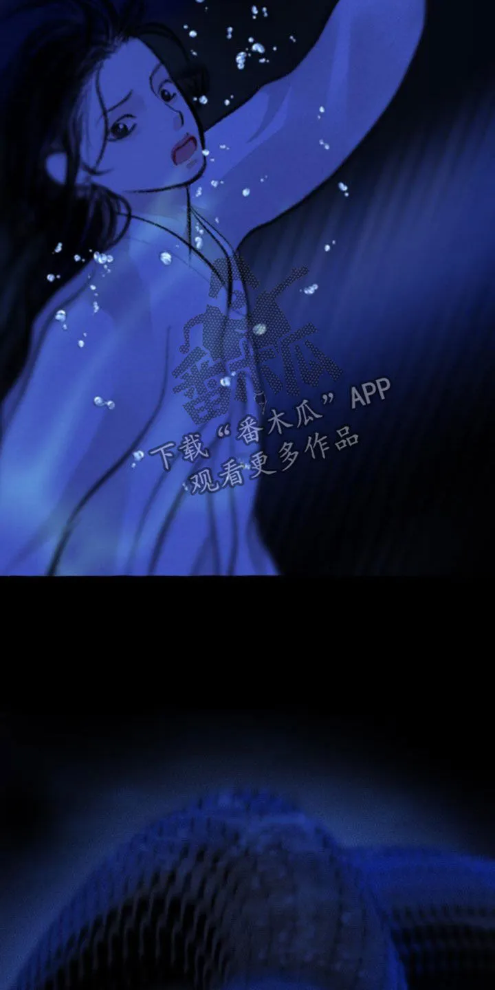 有关冒险的漫画漫画,第186章：命运20图