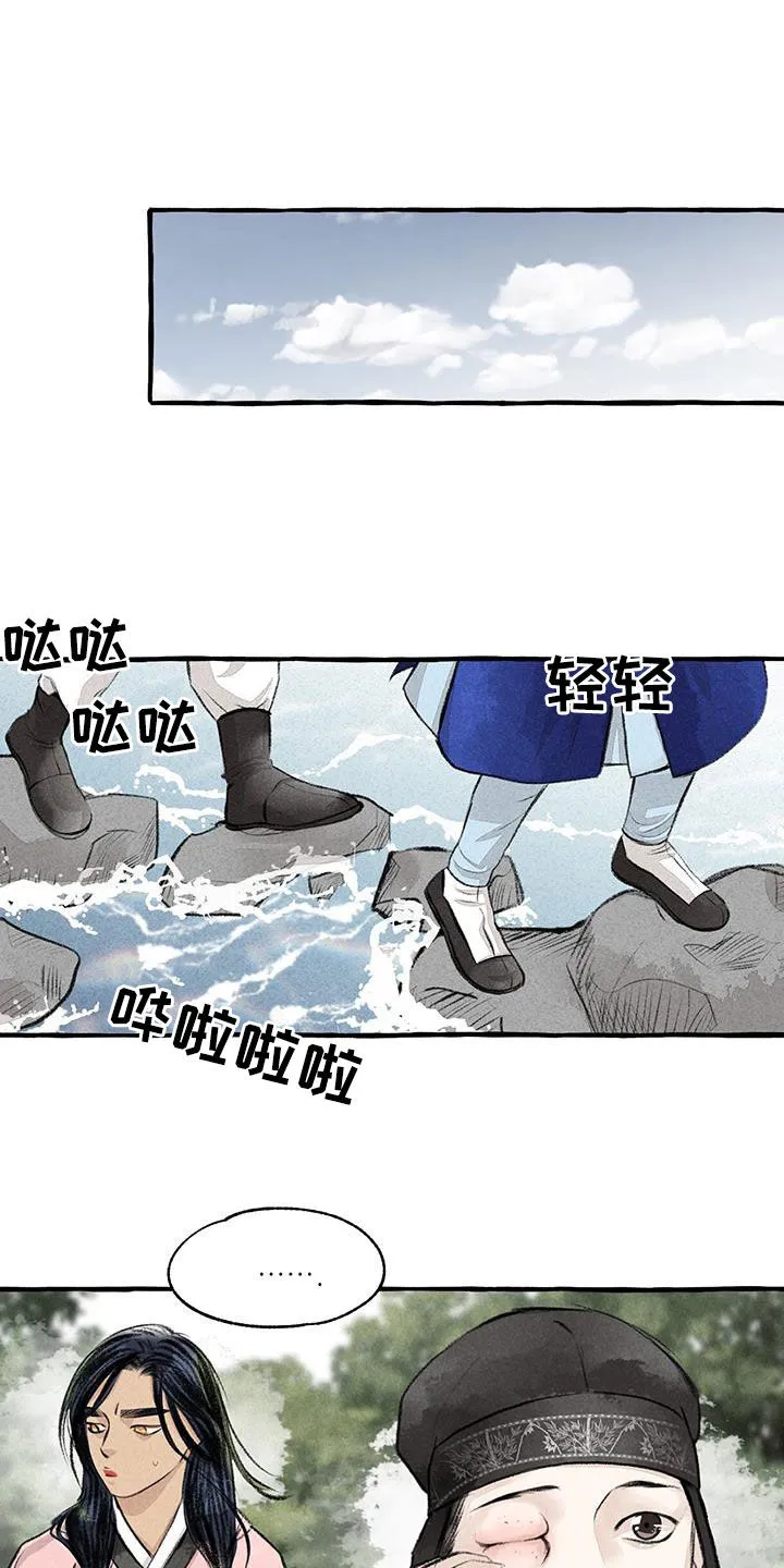 冒险的秘密漫画漫画,第182章：玩水9图
