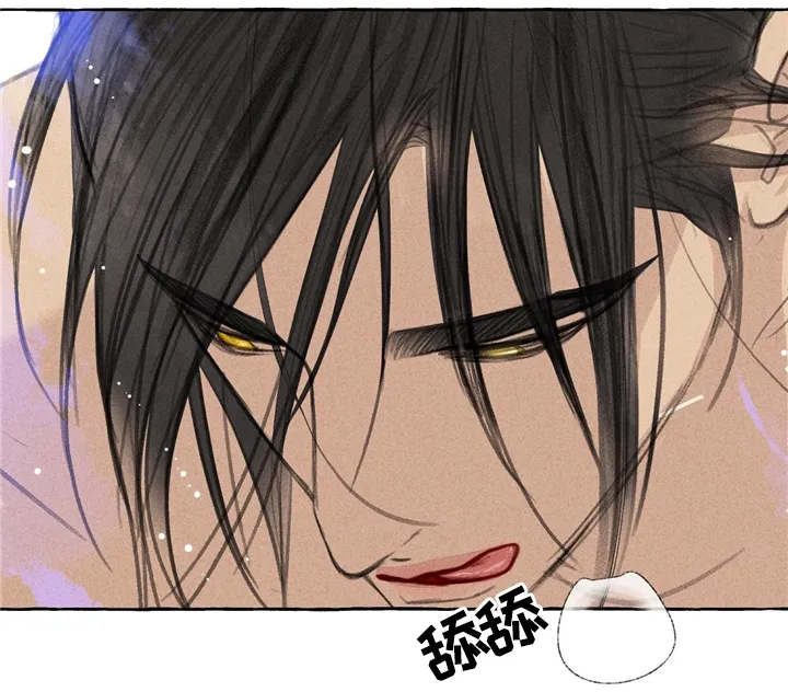 解谜冒险漫画漫画,第37章：妖怪作祟9图