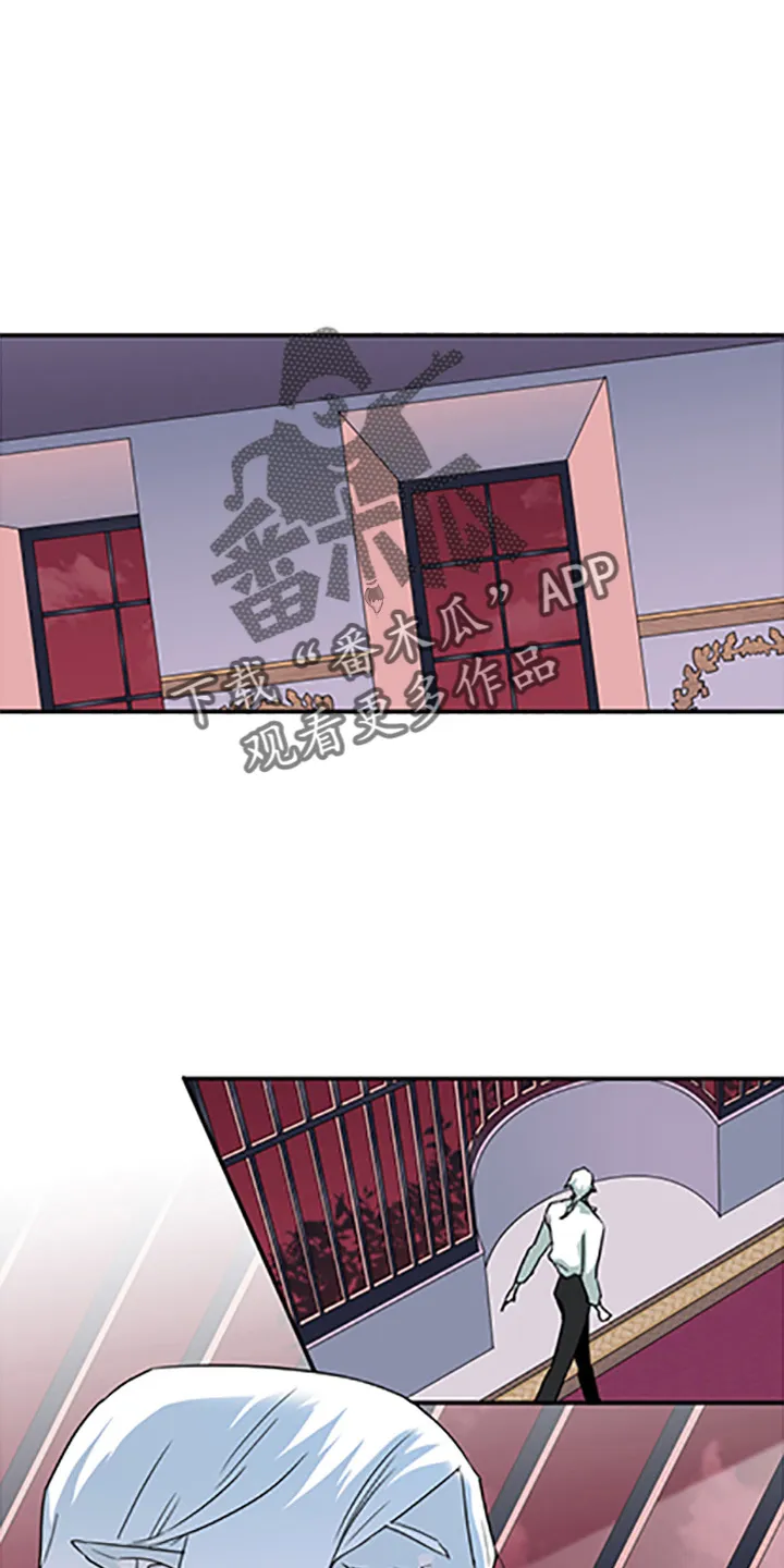 黑夜撒旦漫画漫画,第265章：【番外】你谁啊6图