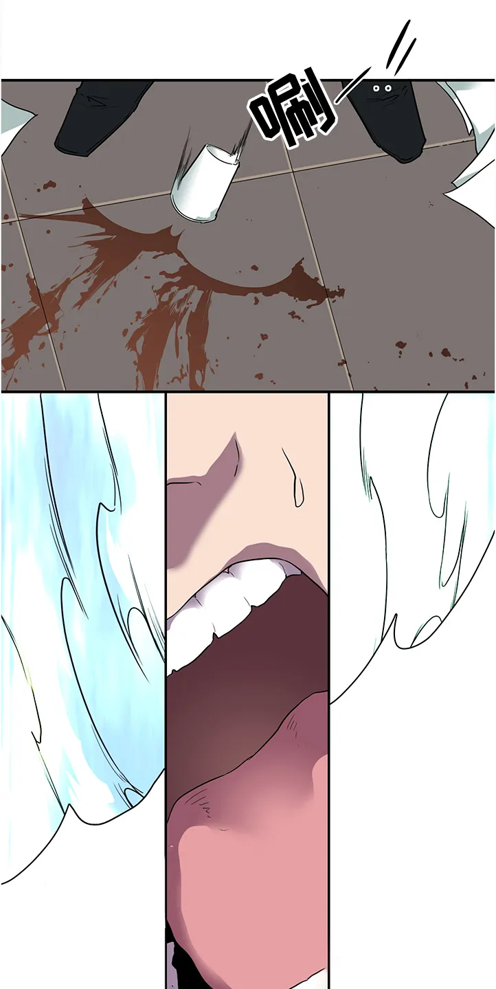 音乐天使与撒旦的漫画漫画,第232章：黑暗抓住光明27图