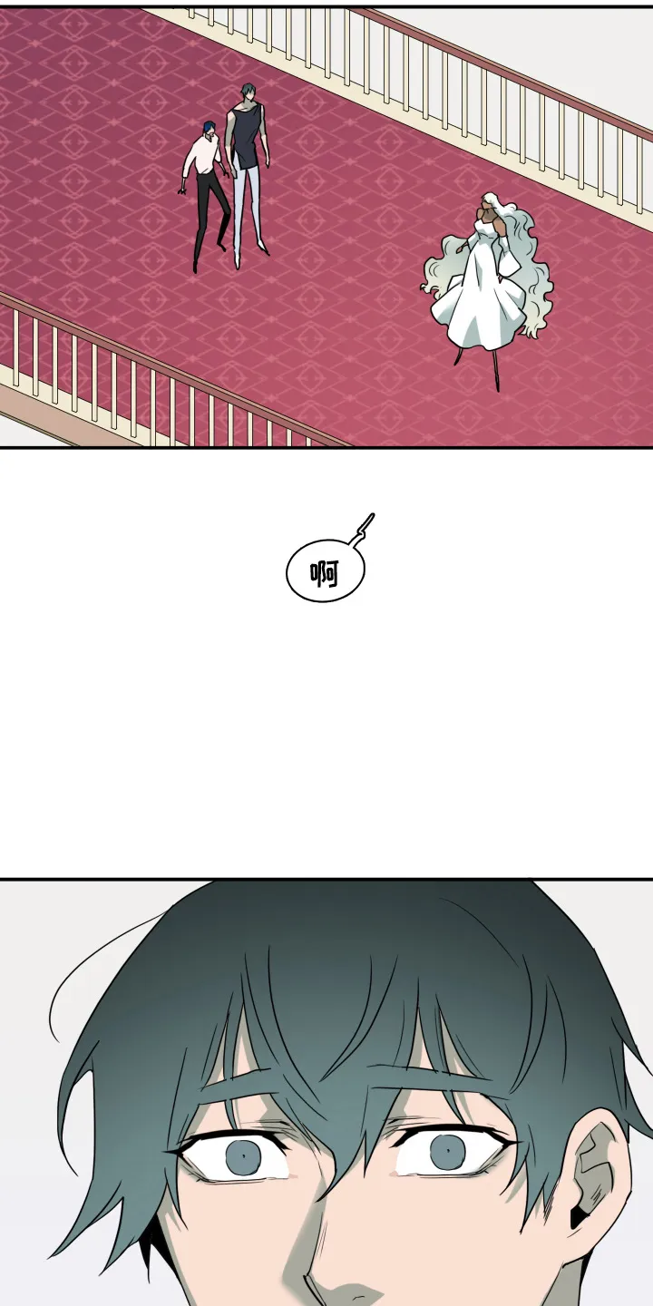 漫画撒旦的家漫画,第267章：【番外】气不够22图