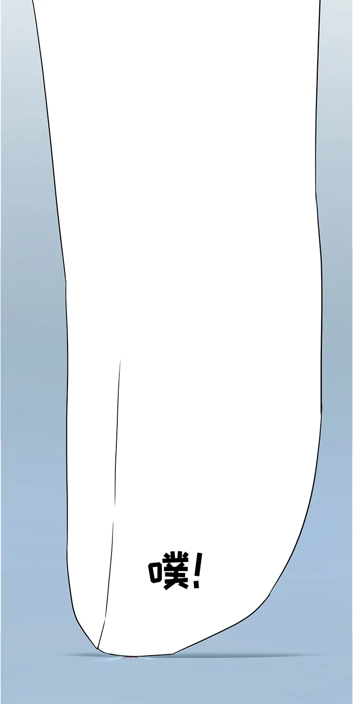 黑夜撒旦漫画漫画,第233章：天使下凡7图