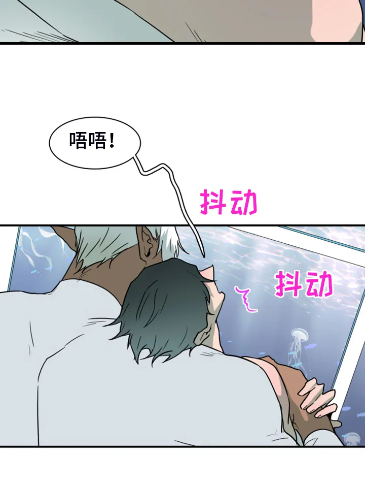 黑夜撒旦漫画漫画,第252章：【番外】期待的洞房29图