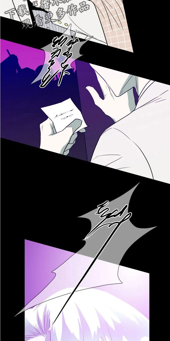 漫画撒旦的家漫画,第296章：【番外】不愧是你28图