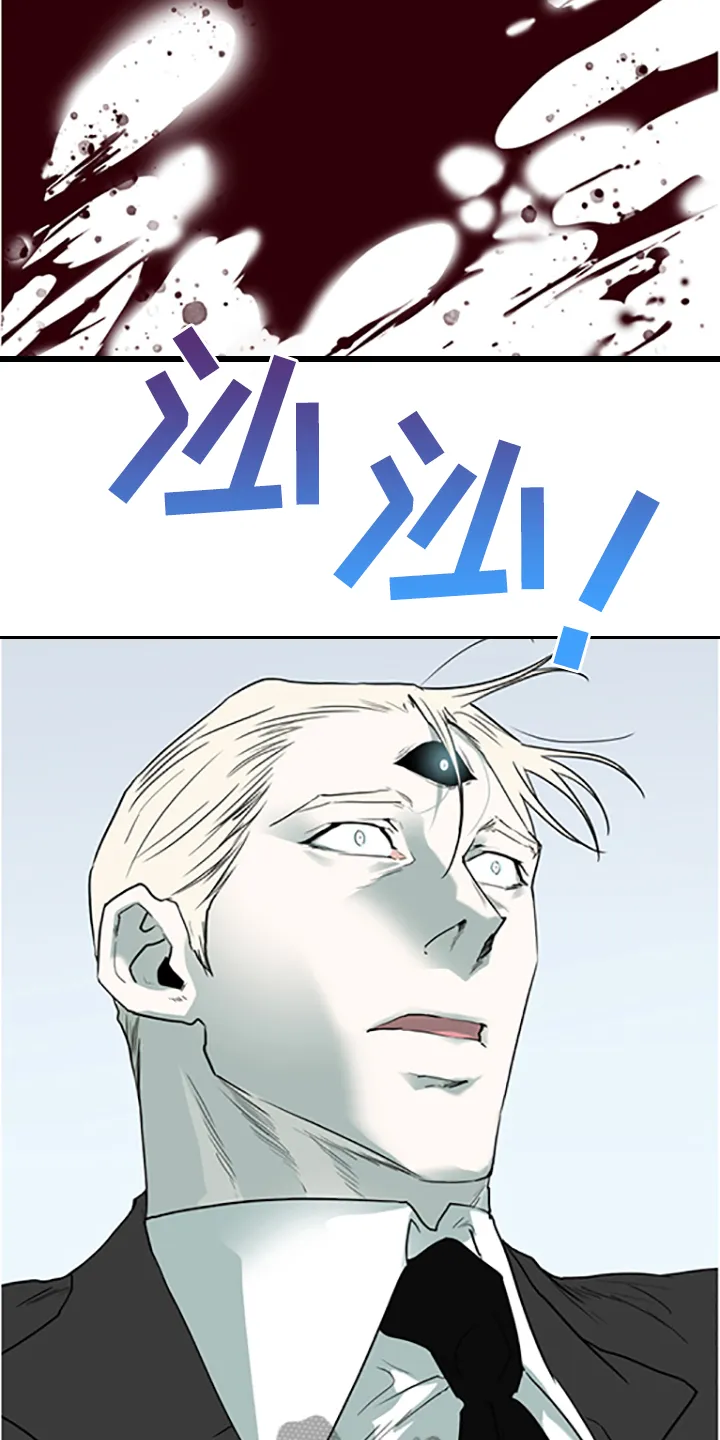 漫画撒旦的家漫画,第238章：离去才明白7图