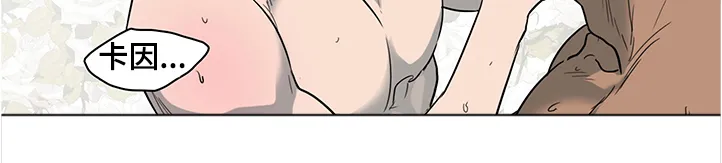 黑夜撒旦漫画漫画,第231章：重回身体5图