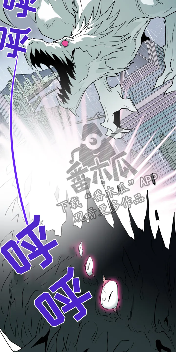 漫画撒旦的家漫画,第240章：援军36图