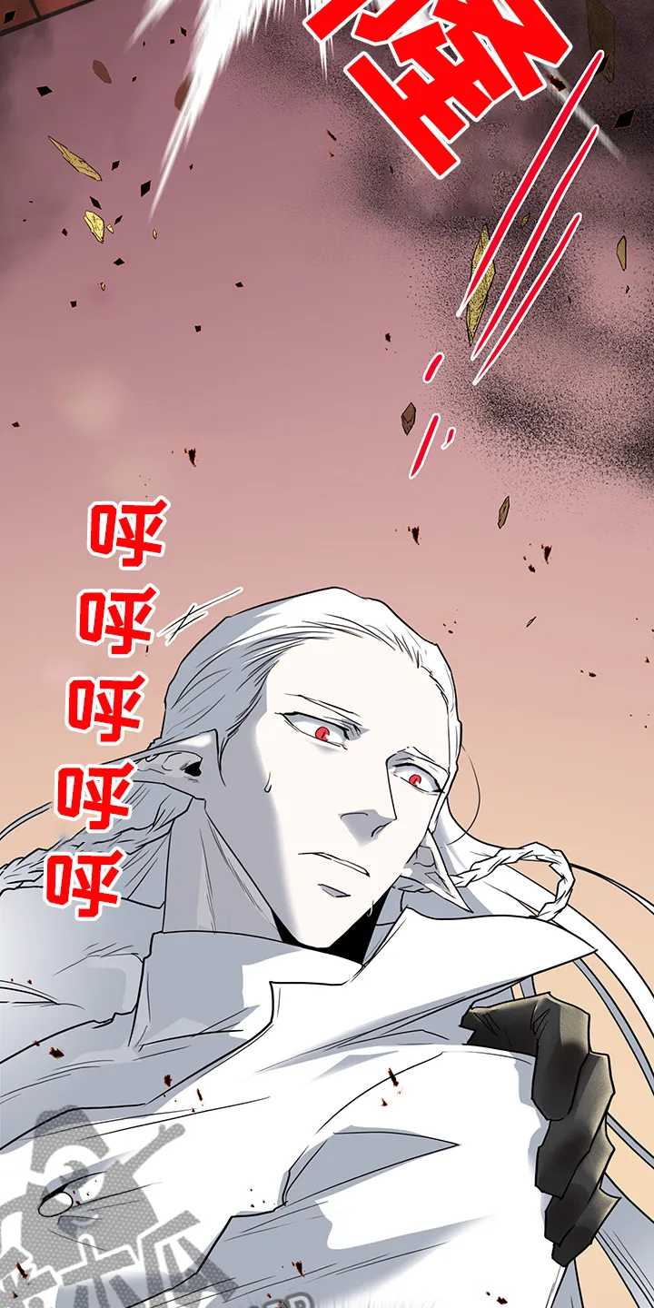 黑夜撒旦漫画漫画,第234章：地狱降临6图