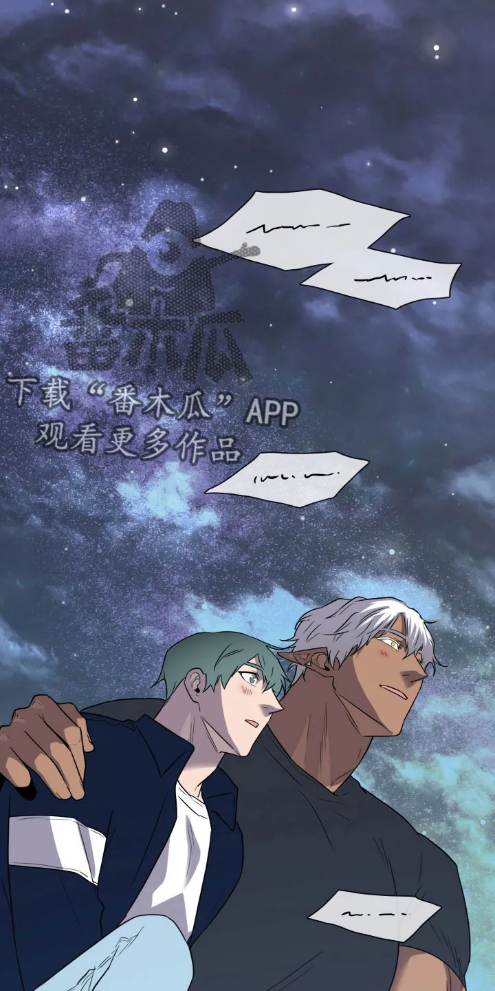 黑夜撒旦这个漫画讲了什么漫画,第299章：【番外】我帮你亲8图