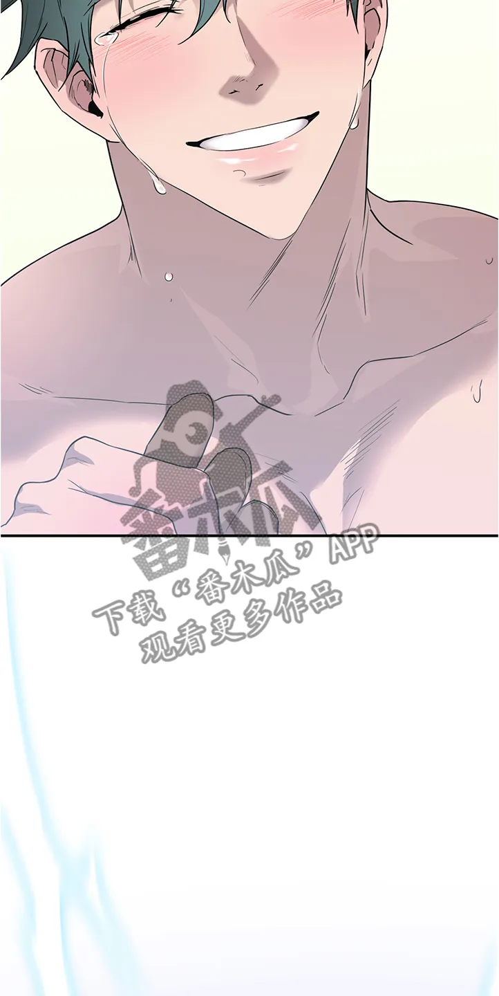 黑夜撒旦漫画漫画,第231章：重回身体9图