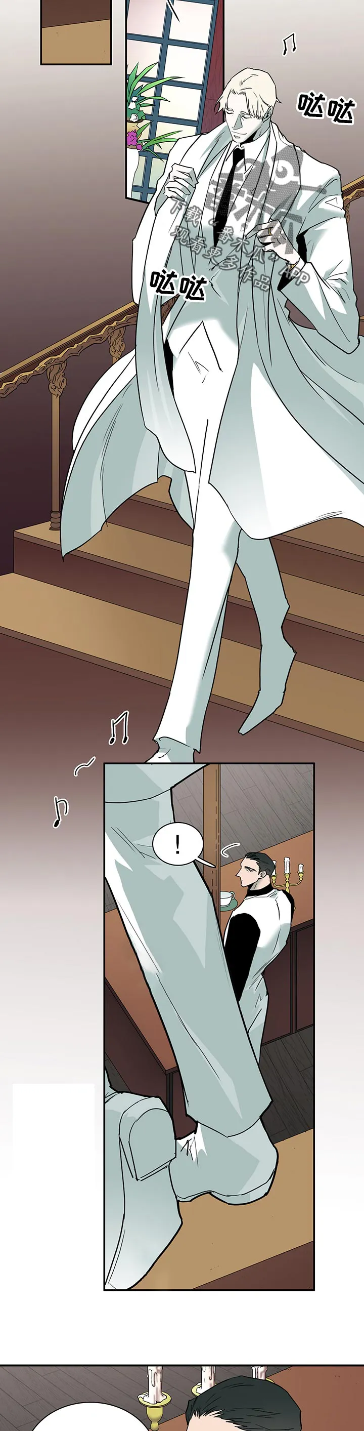 撒旦的舞会漫画漫画,第180章：遗憾9图