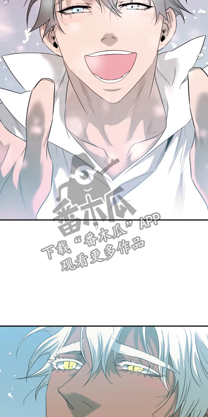 漫画撒旦的家漫画,第246章：回归于无8图