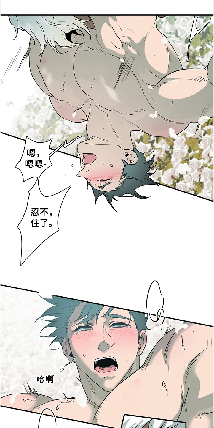 黑夜撒旦漫画漫画,第231章：重回身体1图