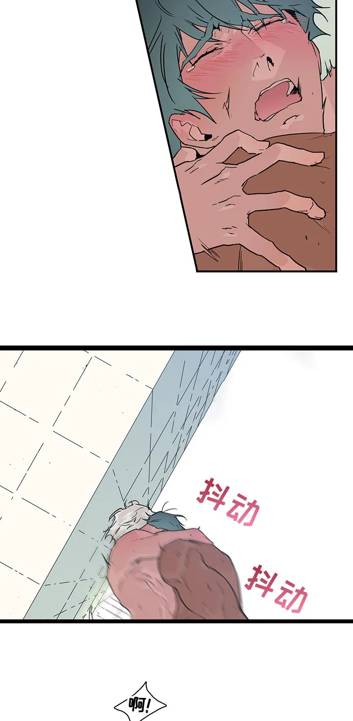 撒旦的舞会漫画漫画,第180章：遗憾2图