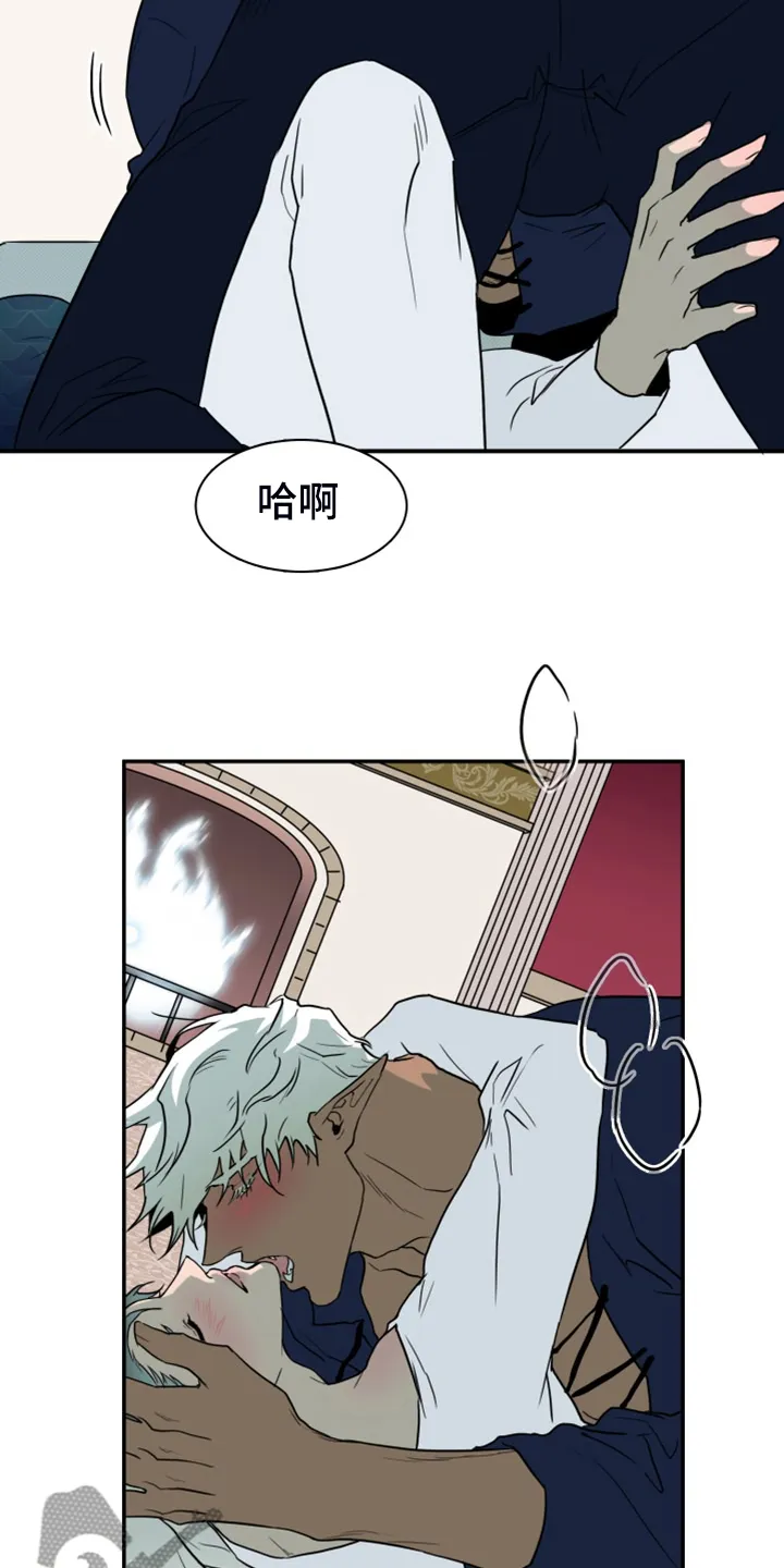 音乐天使与撒旦的漫画漫画,第263章：【番外】能力训练28图