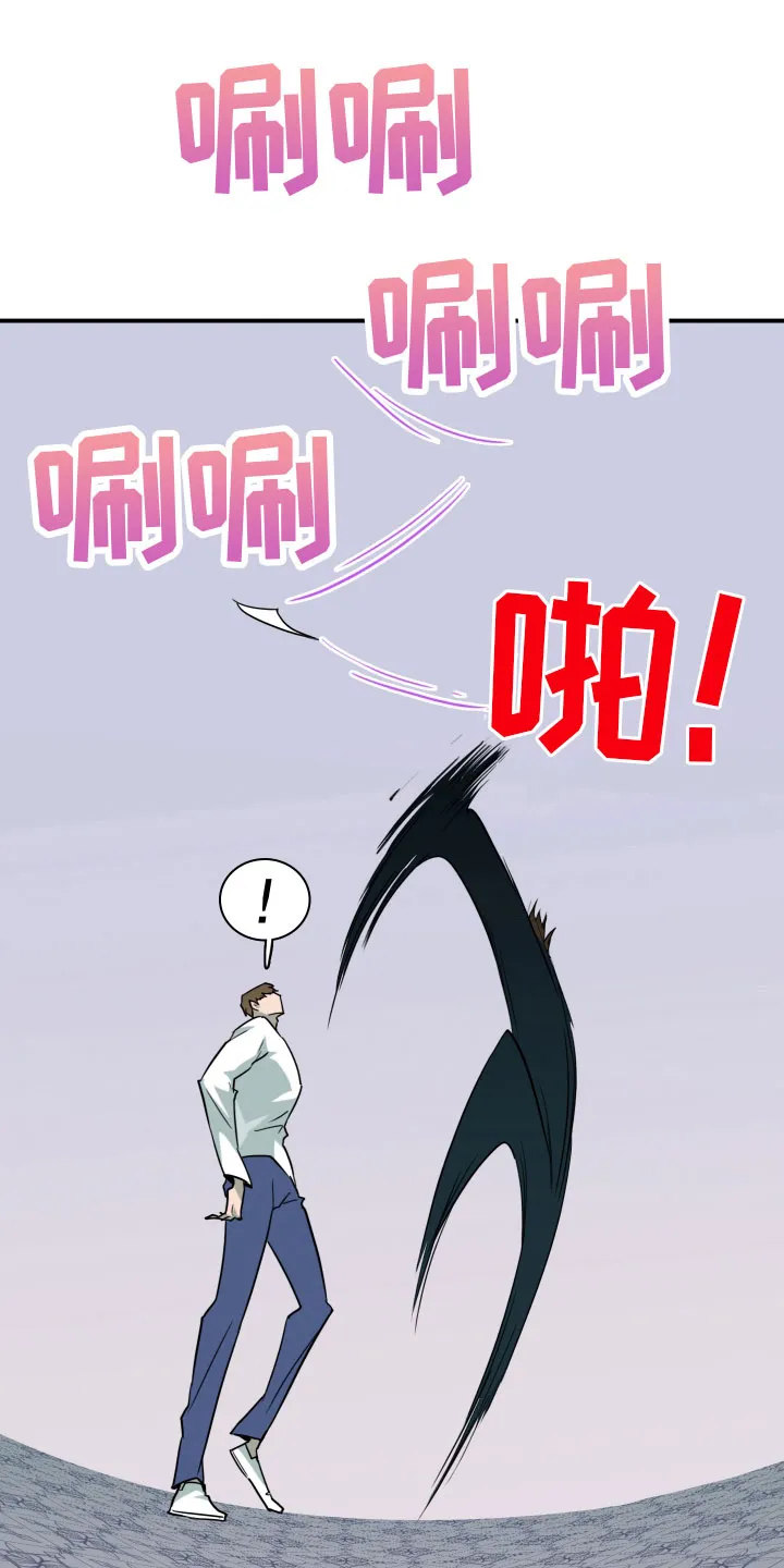 黑夜撒旦漫画漫画,第284章：【番外】投票结果4图