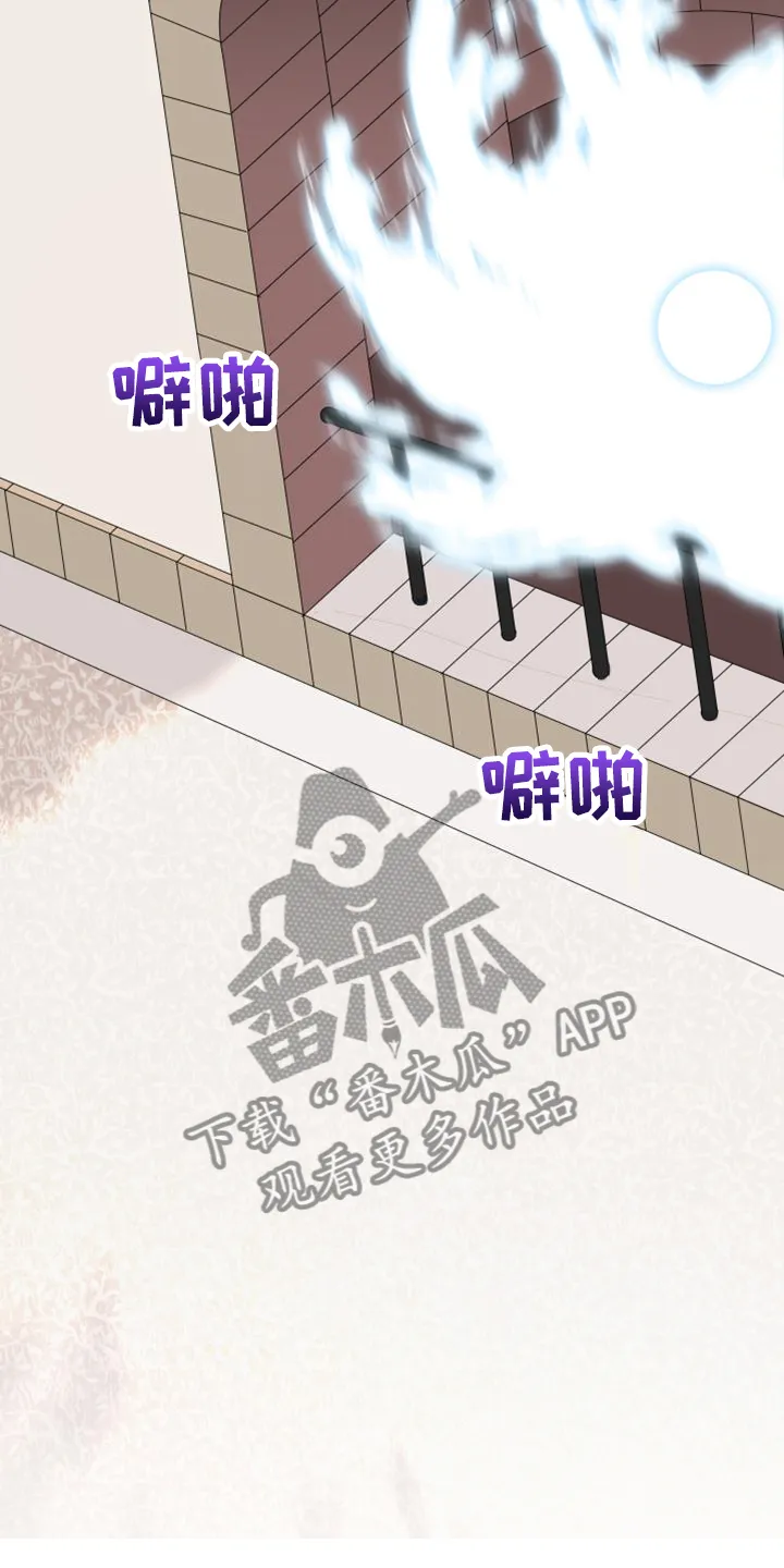 音乐天使与撒旦的漫画漫画,第263章：【番外】能力训练12图