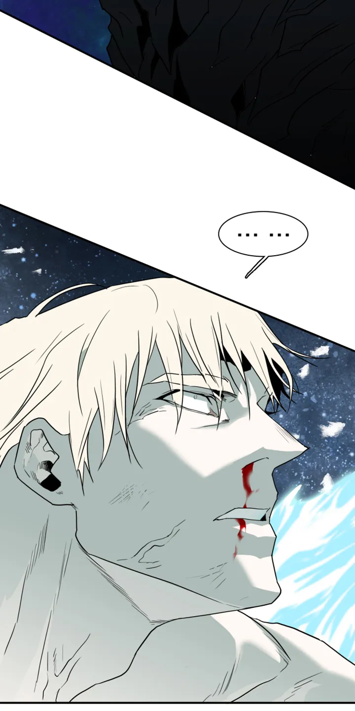音乐天使与撒旦的漫画漫画,第241章：真正的牺牲14图