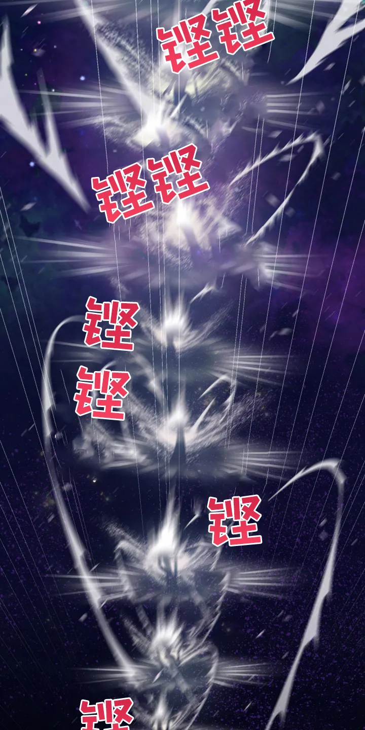 音乐天使与撒旦的漫画漫画,第241章：真正的牺牲9图