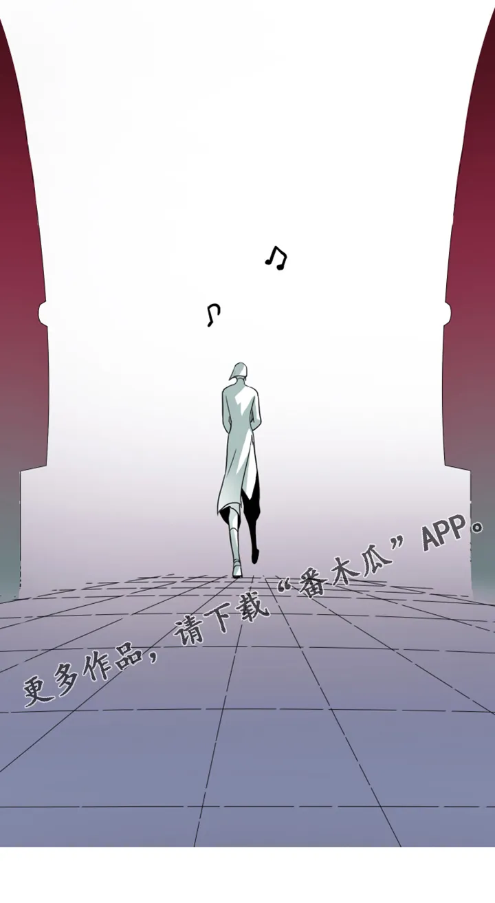 黑夜撒旦漫画漫画,第248章：神性诞生39图