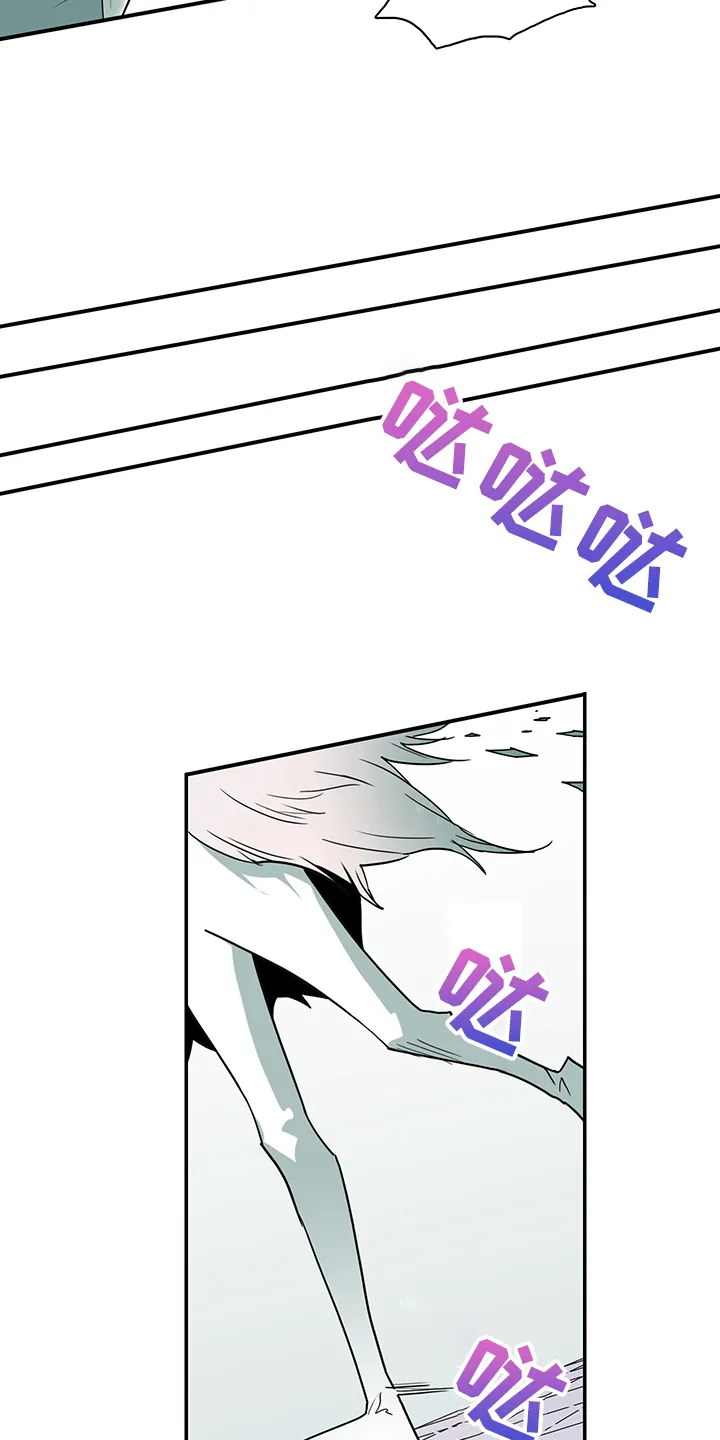 黑夜撒旦漫画漫画,第234章：地狱降临24图