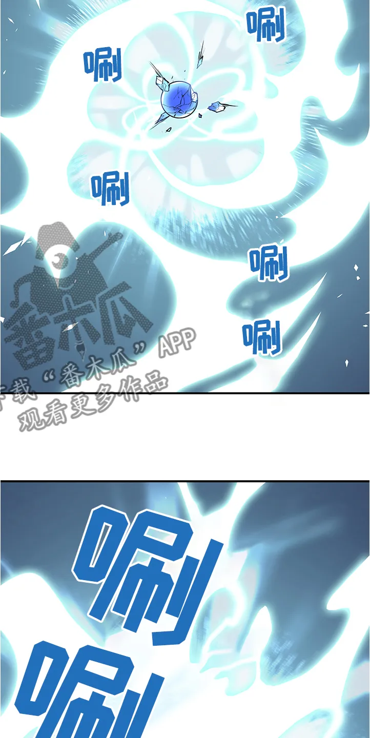 黑夜撒旦漫画漫画,第231章：重回身体18图