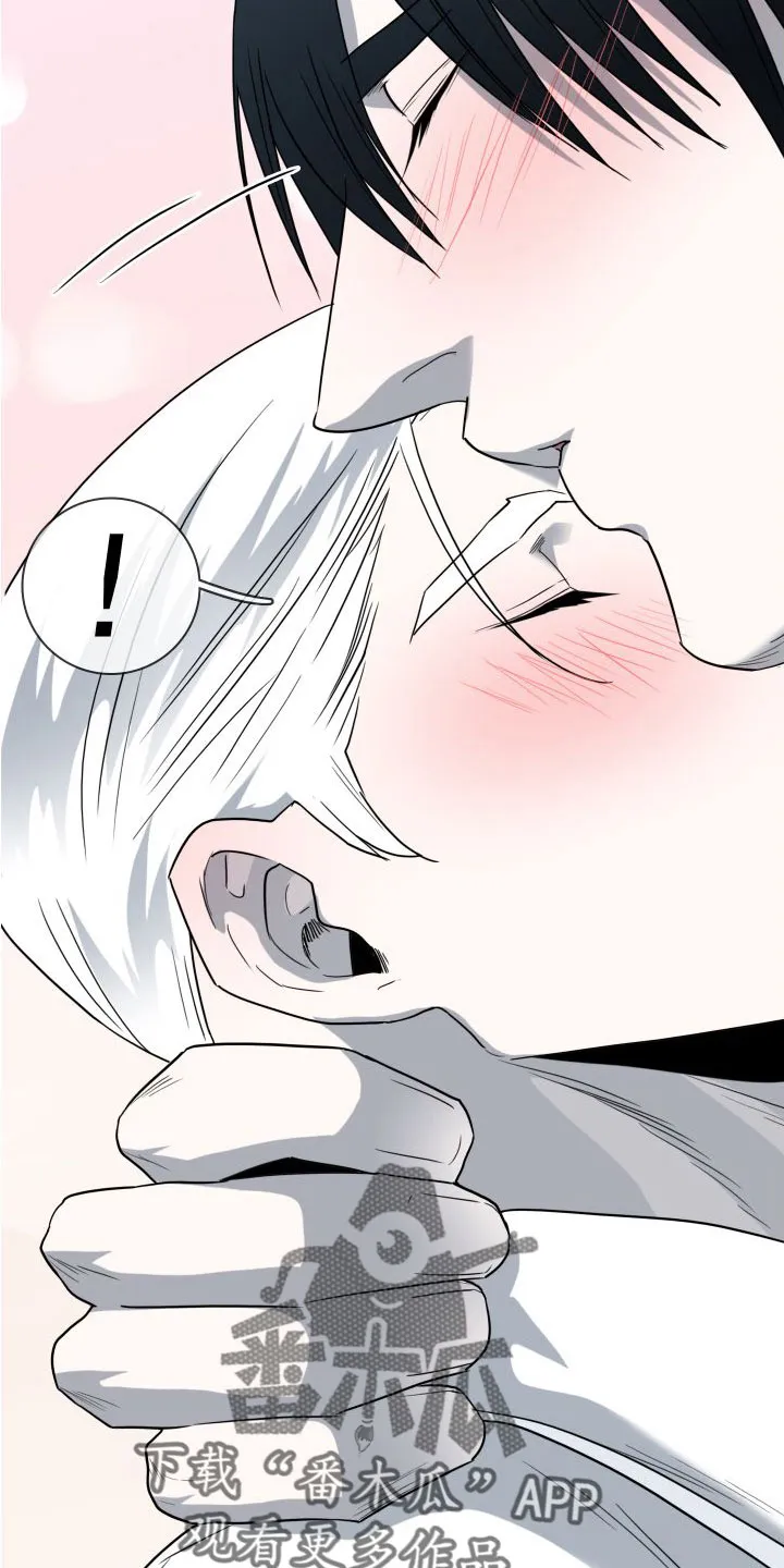 黑夜撒旦漫画漫画,第297章：【番外】躲不掉30图