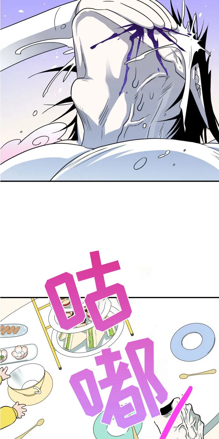 漫画撒旦的家漫画,第296章：【番外】不愧是你10图