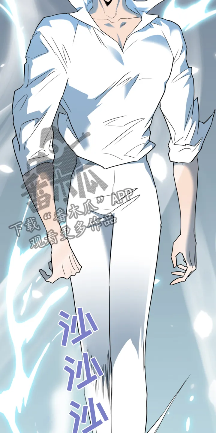 音乐天使与撒旦的漫画漫画,第245章：是真的吗9图
