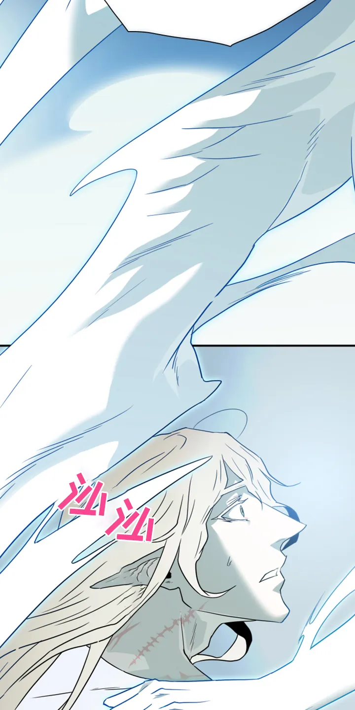 音乐天使与撒旦的漫画漫画,第245章：是真的吗3图