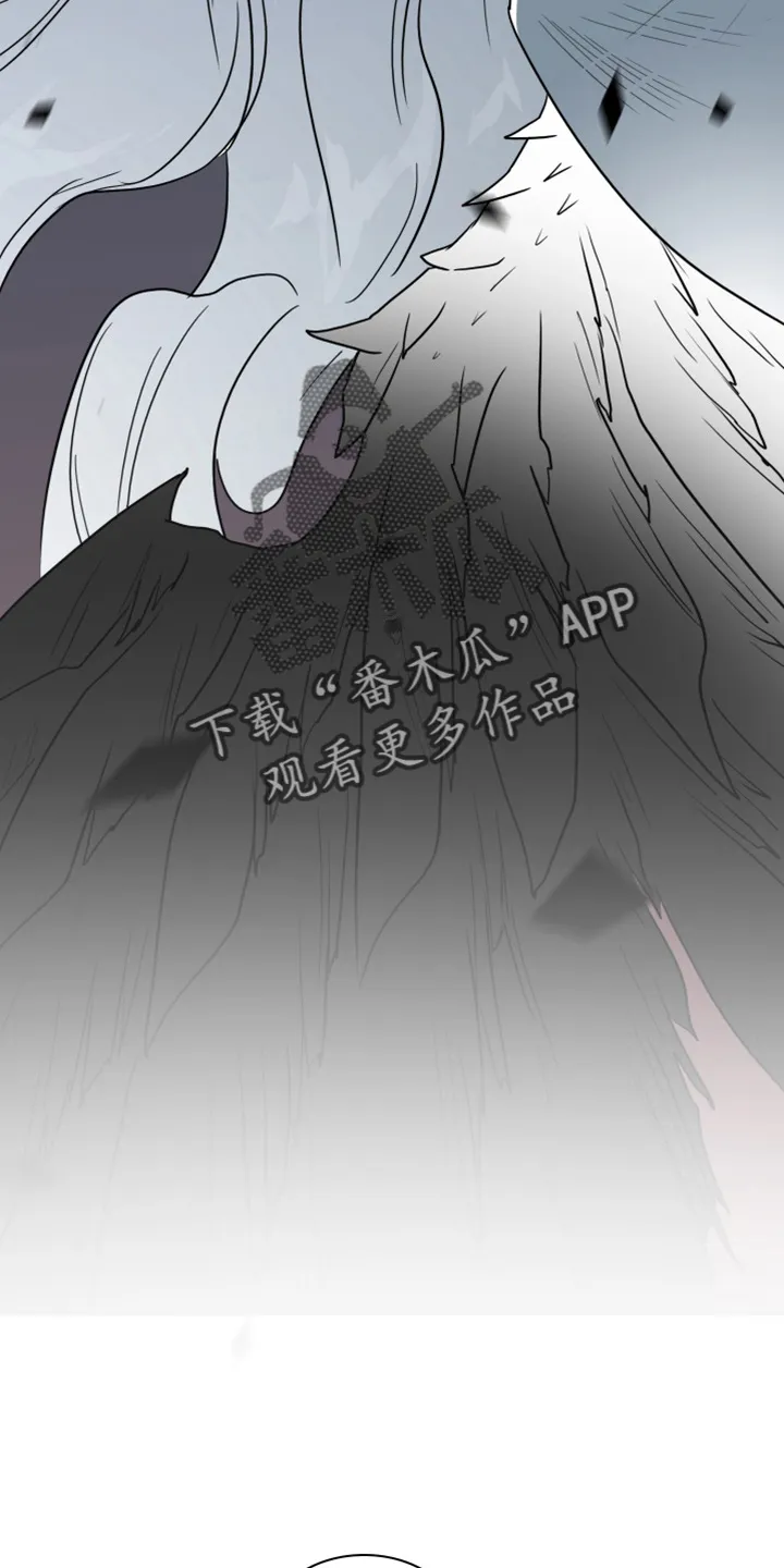 黑夜撒旦漫画漫画,第271章：【番外】惩戒20图