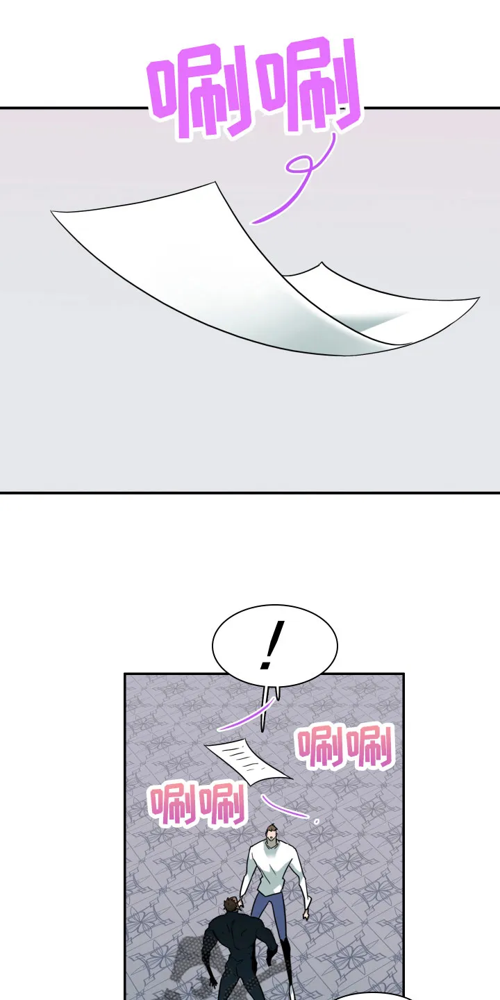黑夜撒旦漫画漫画,第284章：【番外】投票结果2图