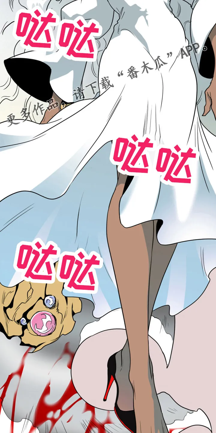 漫画撒旦的家漫画,第267章：【番外】气不够12图