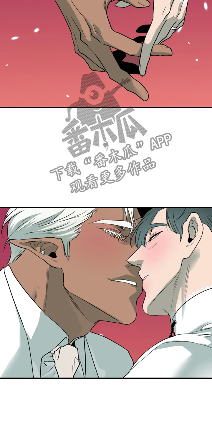 漫画撒旦的家漫画,第251章：【番外】石像鬼区5图