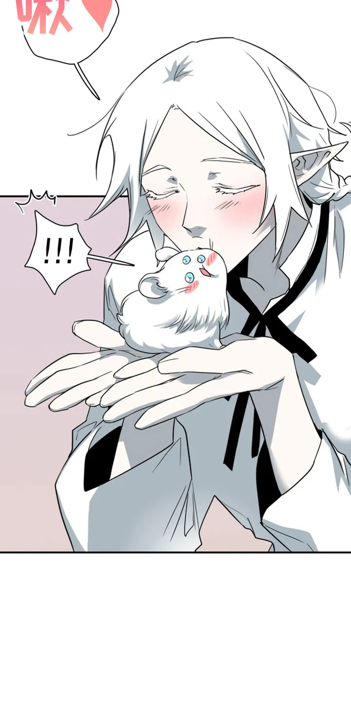 漫画撒旦的家漫画,第267章：【番外】气不够6图
