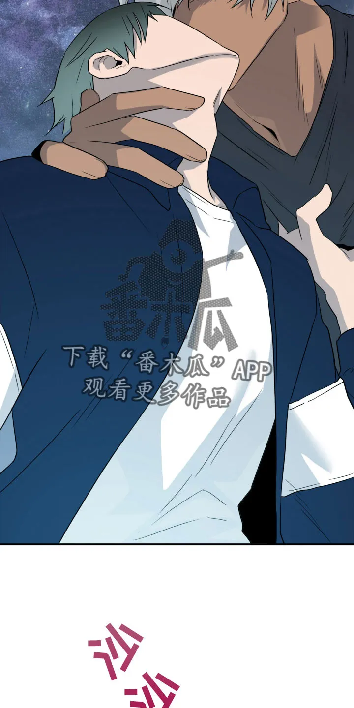 黑夜撒旦这个漫画讲了什么漫画,第299章：【番外】我帮你亲20图