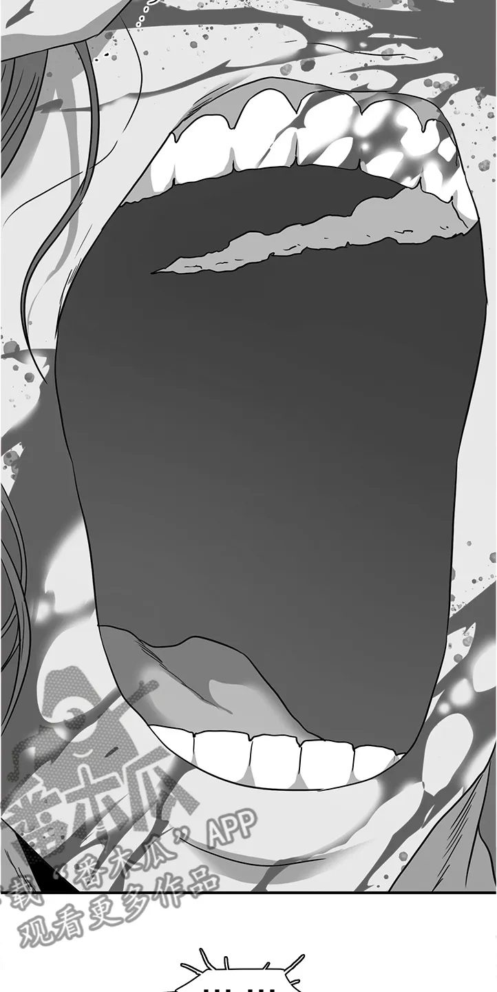 音乐天使与撒旦的漫画漫画,第232章：黑暗抓住光明33图