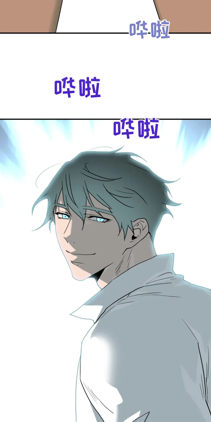 音乐天使与撒旦的漫画漫画,第247章：不要忘记我15图